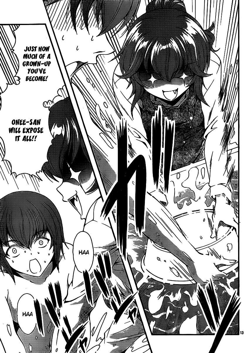 Kimiiro Focus [ecchi] 9