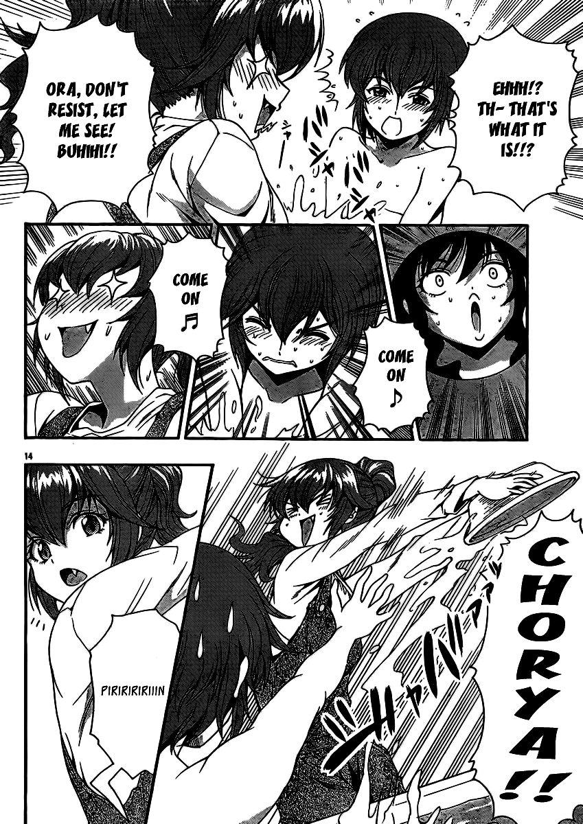 Kimiiro Focus [ecchi] 9