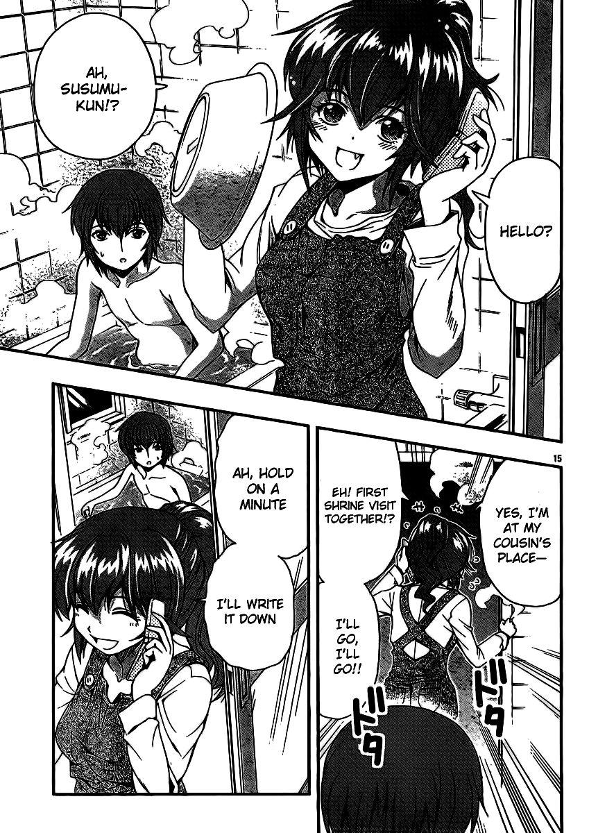 Kimiiro Focus [ecchi] 9