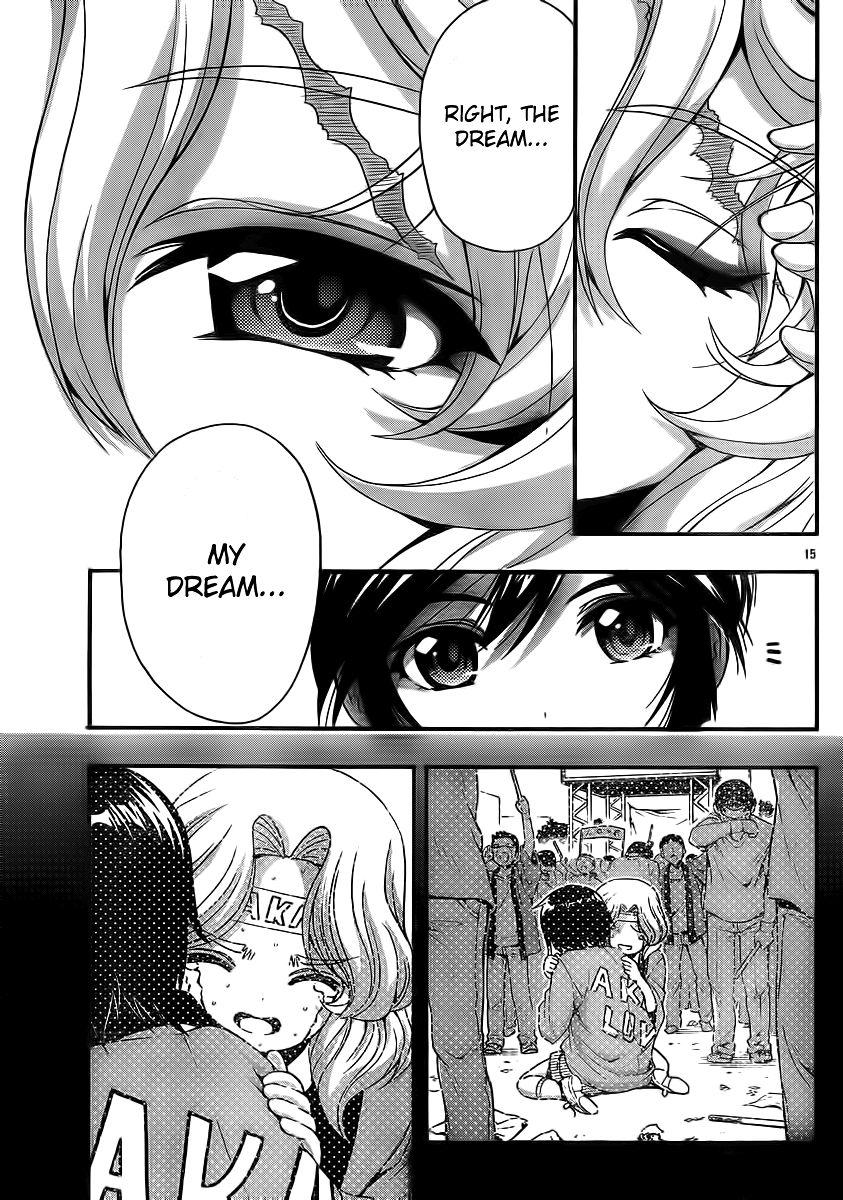 Kimiiro Focus [ecchi] 9