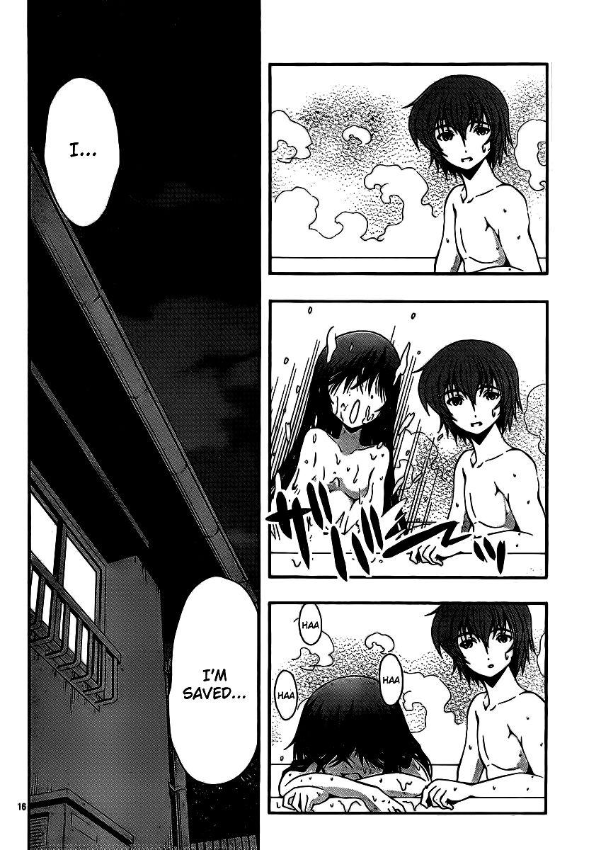 Kimiiro Focus [ecchi] 9