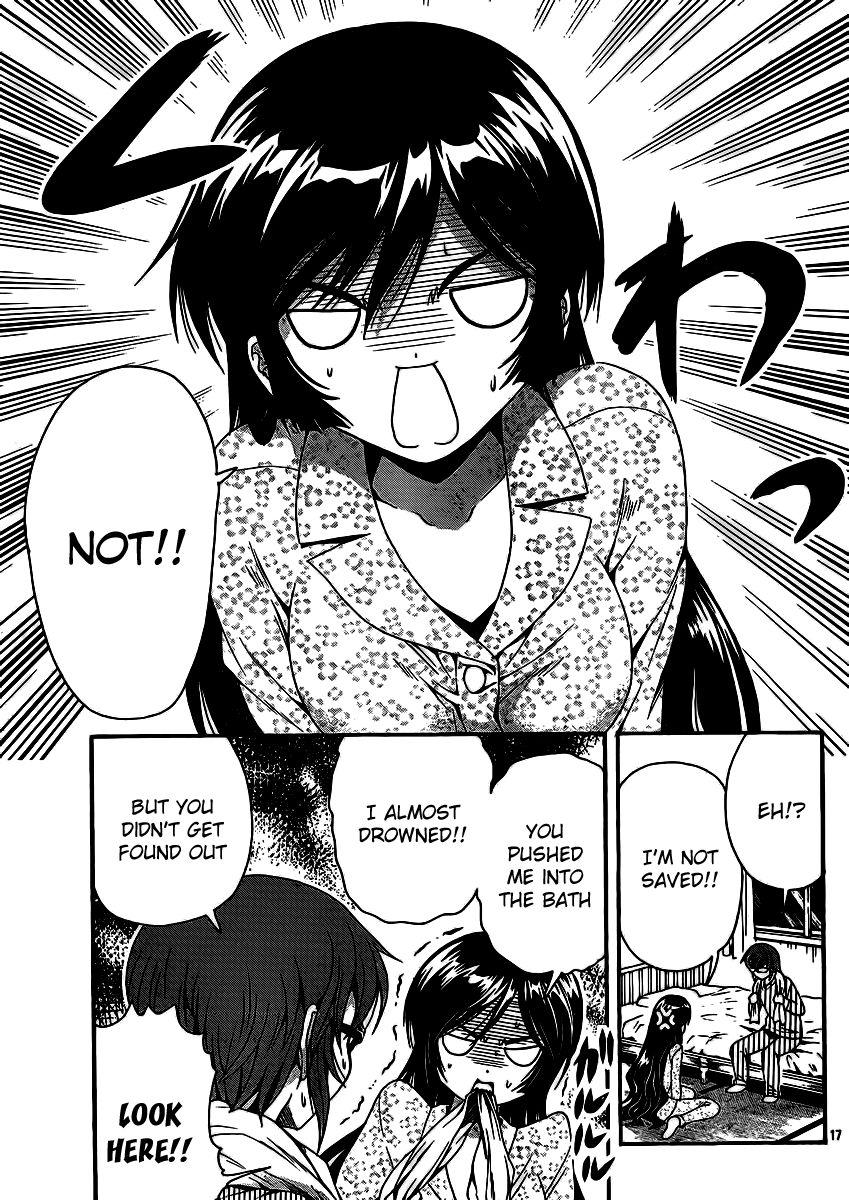 Kimiiro Focus [ecchi] 9