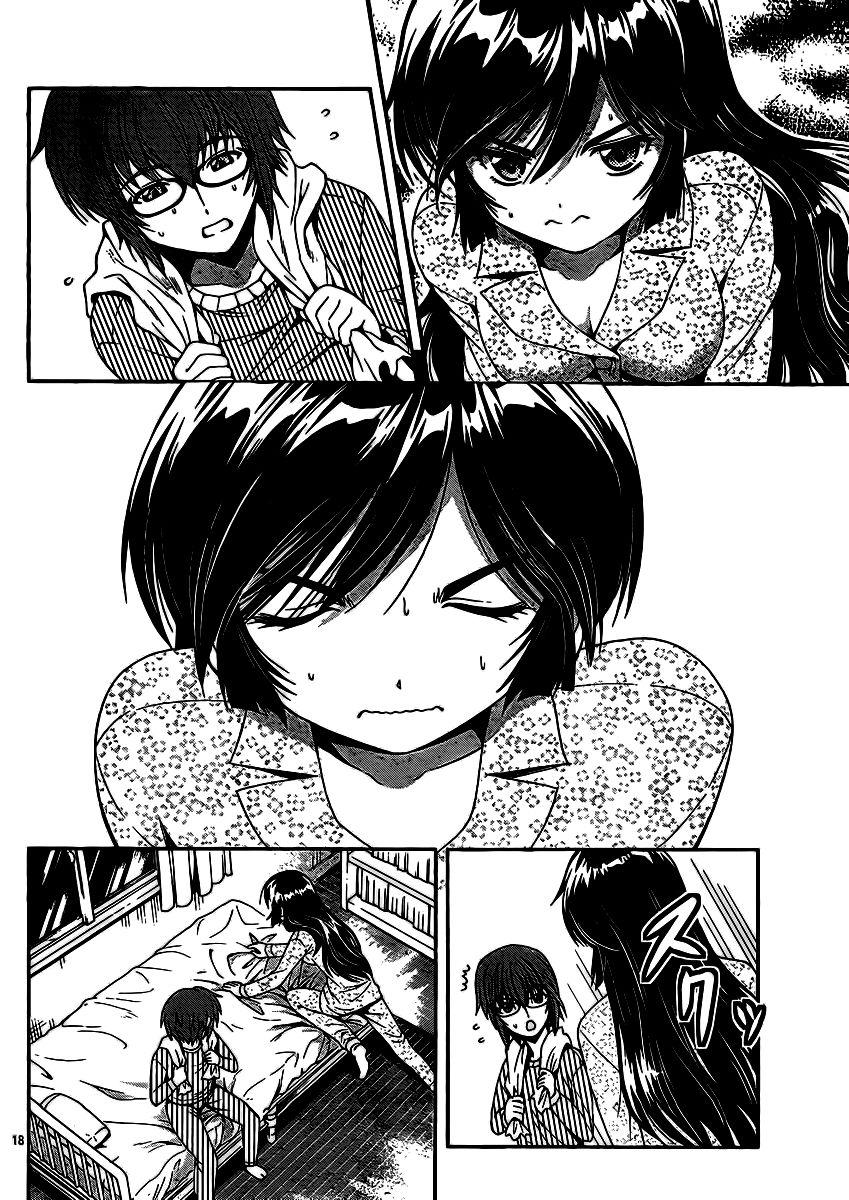 Kimiiro Focus [ecchi] 9