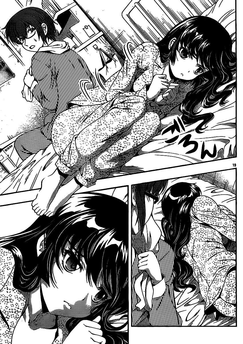 Kimiiro Focus [ecchi] 9
