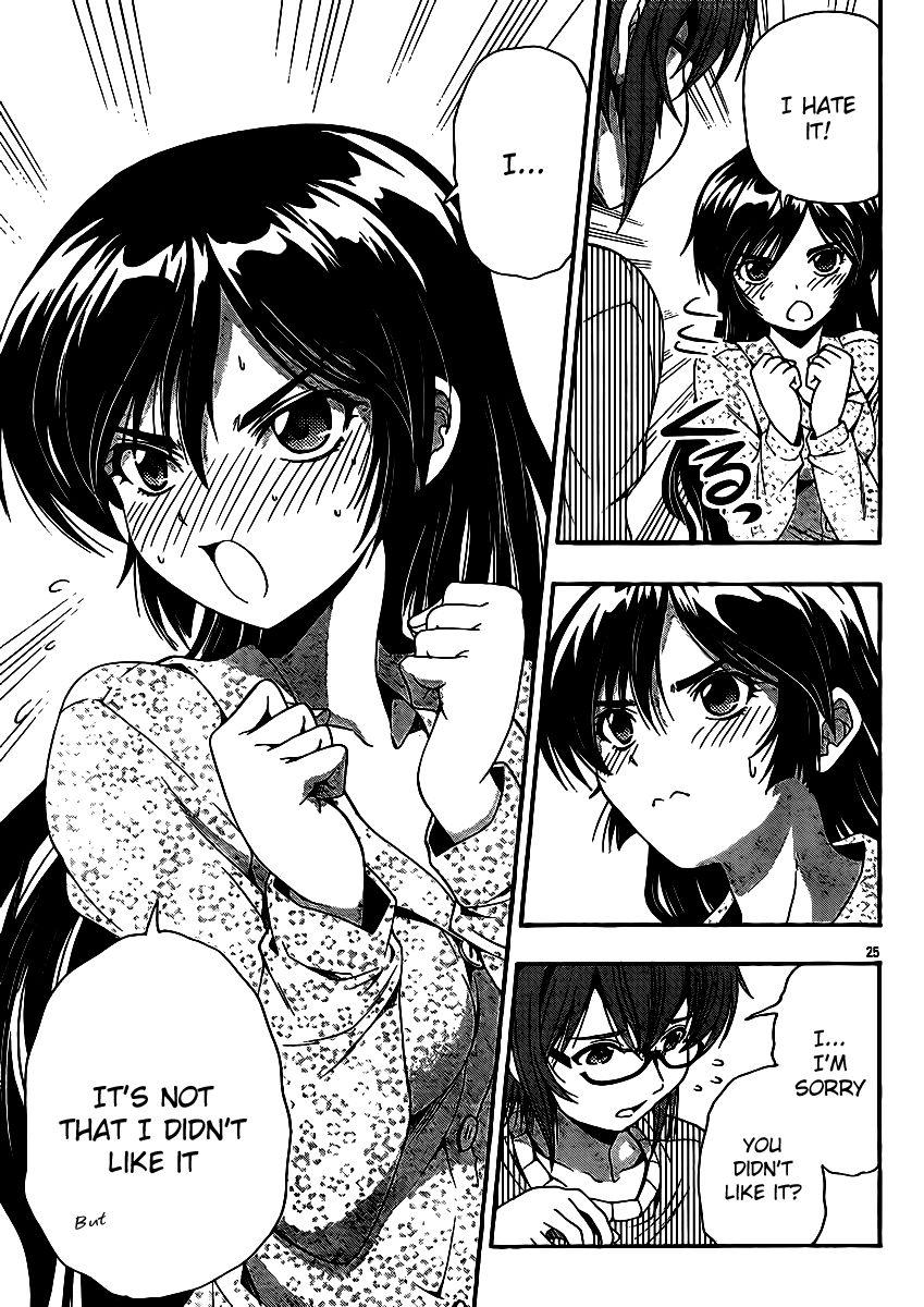 Kimiiro Focus [ecchi] 9