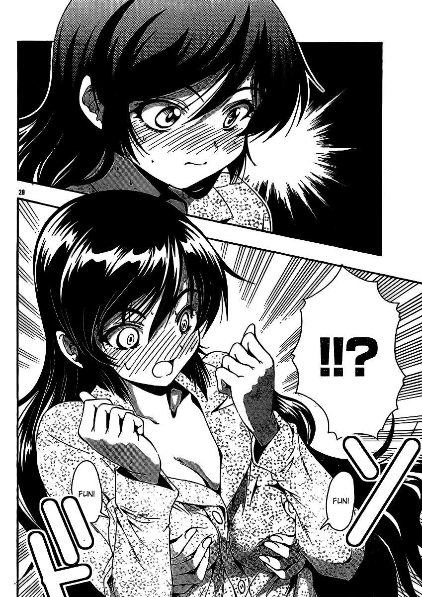 Kimiiro Focus [ecchi] 9