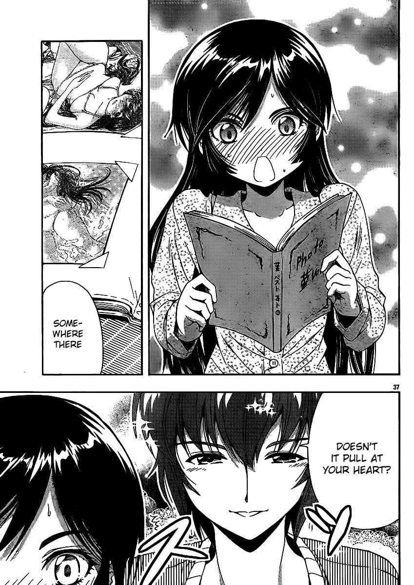 Kimiiro Focus [ecchi] 9