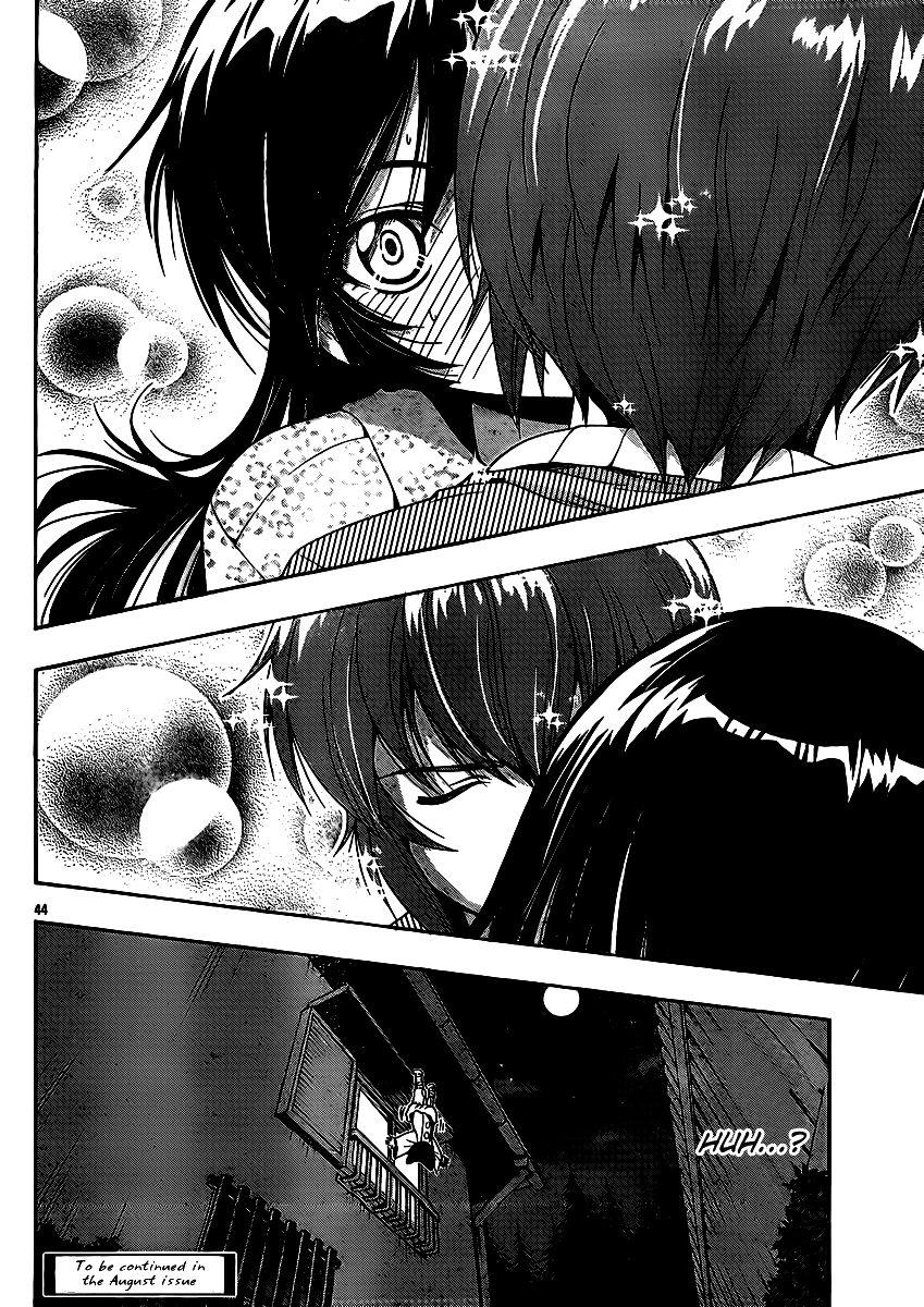 Kimiiro Focus [ecchi] 9