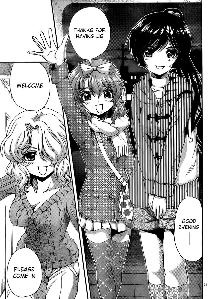 Kimiiro Focus [ecchi] 9