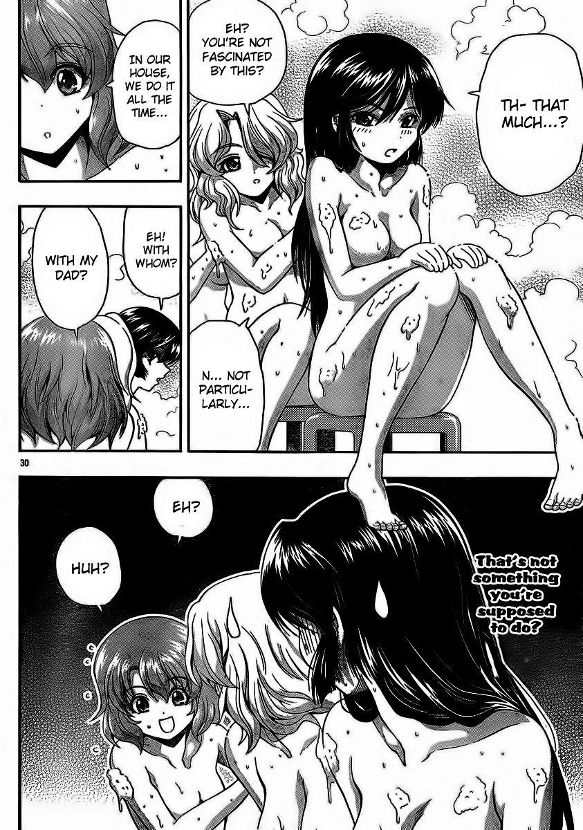 Kimiiro Focus [ecchi] 9