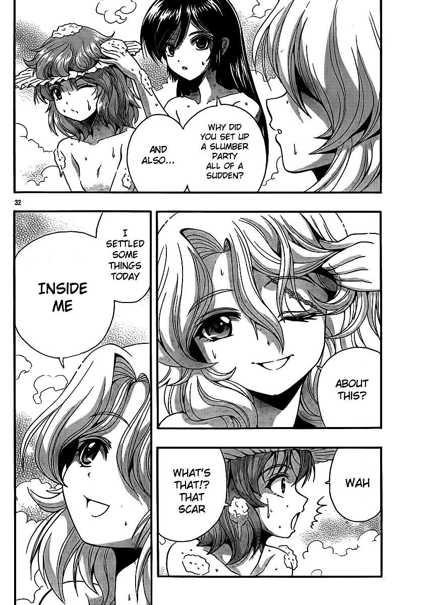 Kimiiro Focus [ecchi] 9