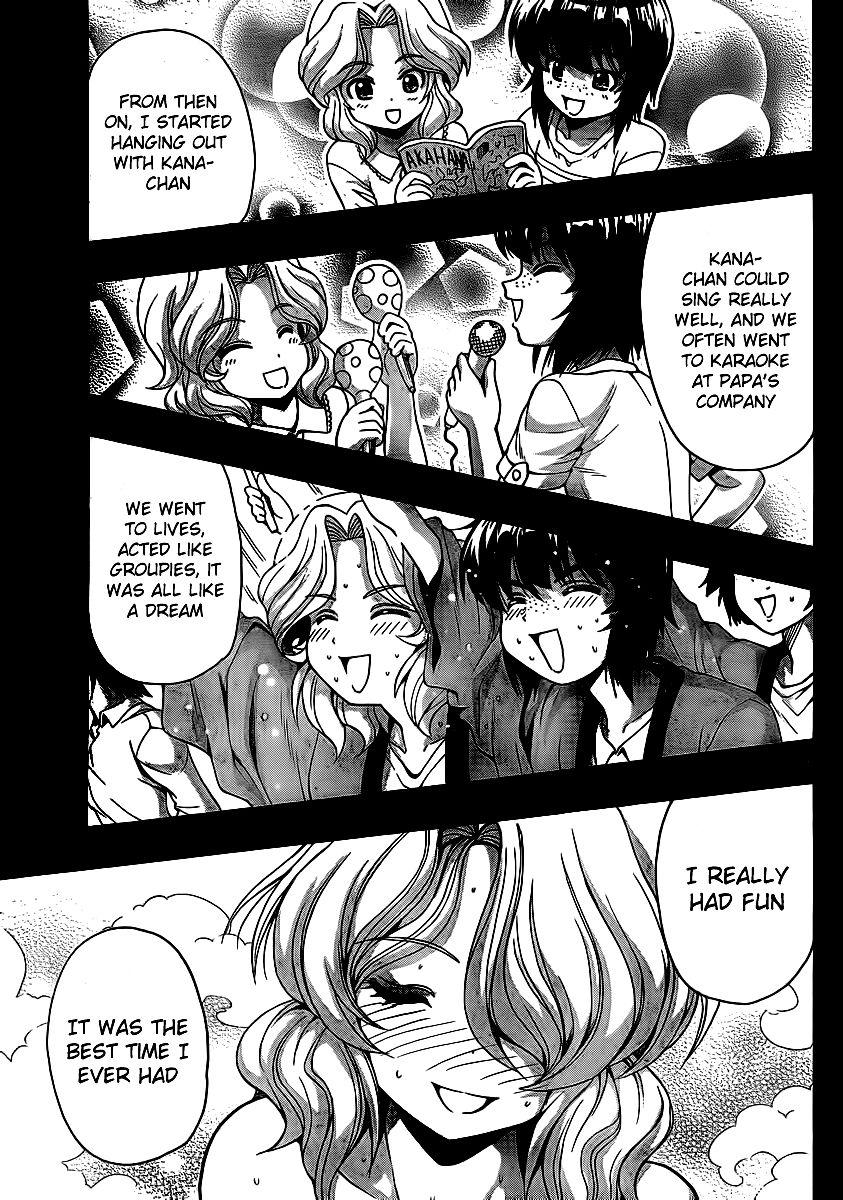 Kimiiro Focus [ecchi] 9
