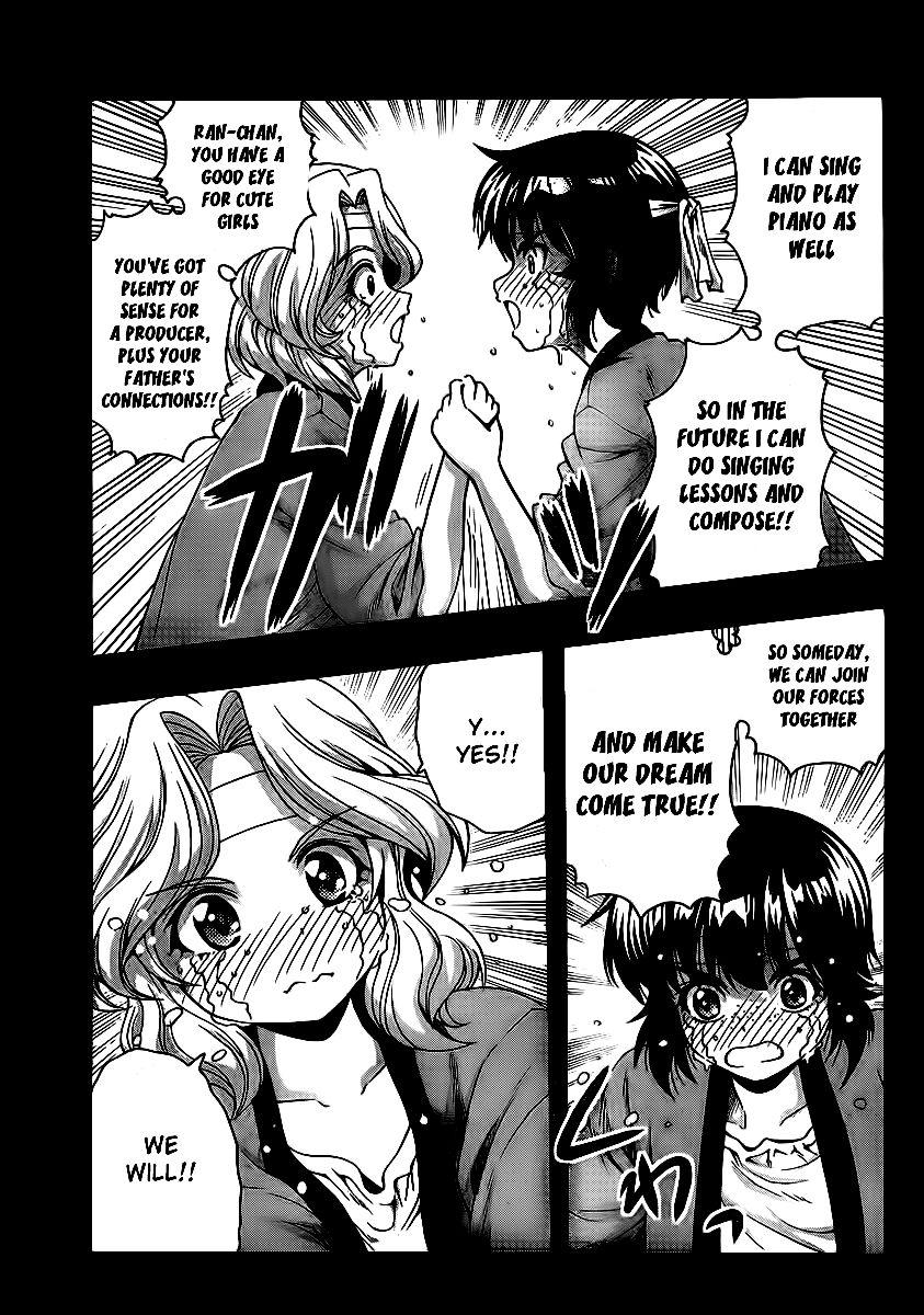 Kimiiro Focus [ecchi] 9