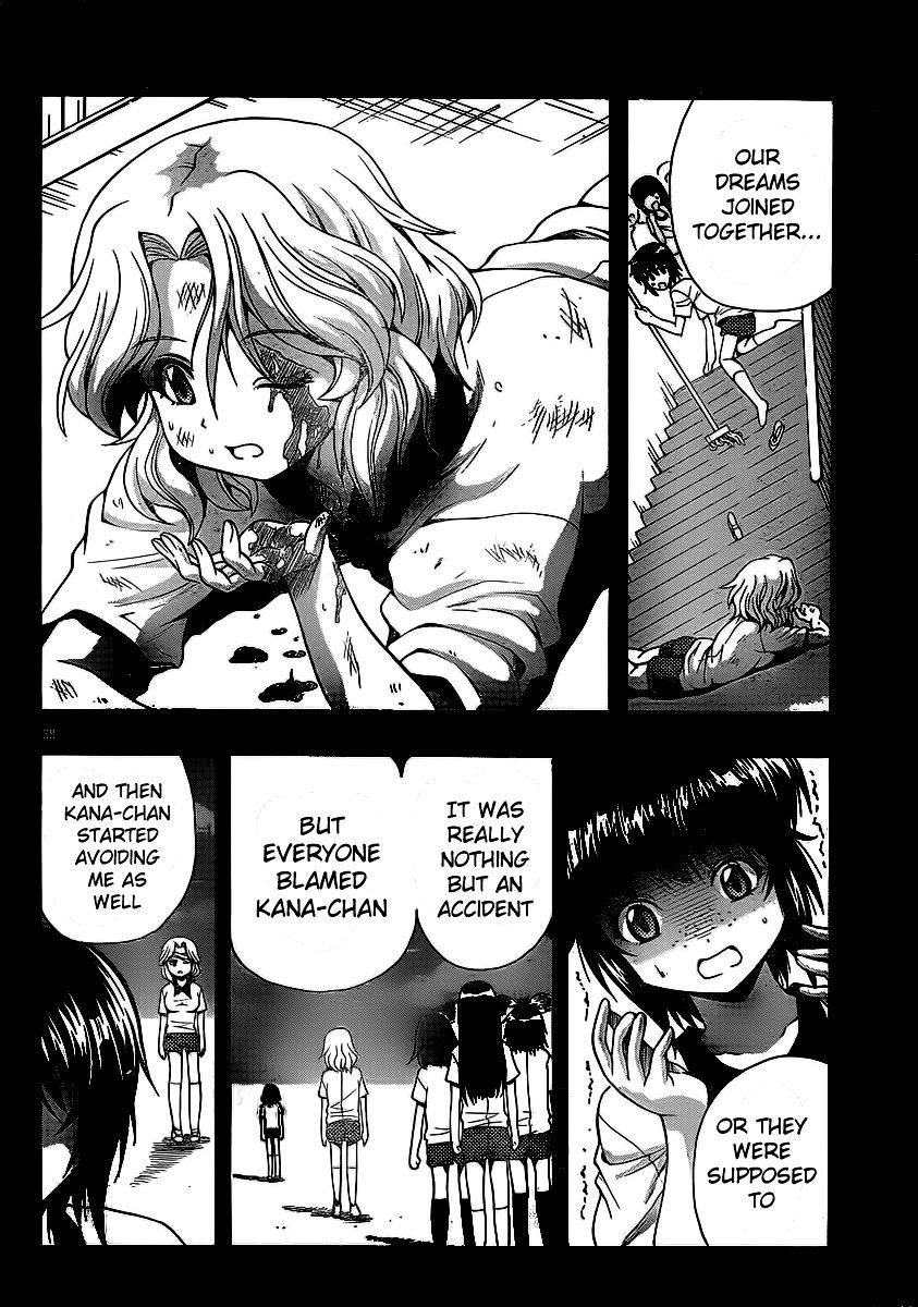 Kimiiro Focus [ecchi] 9