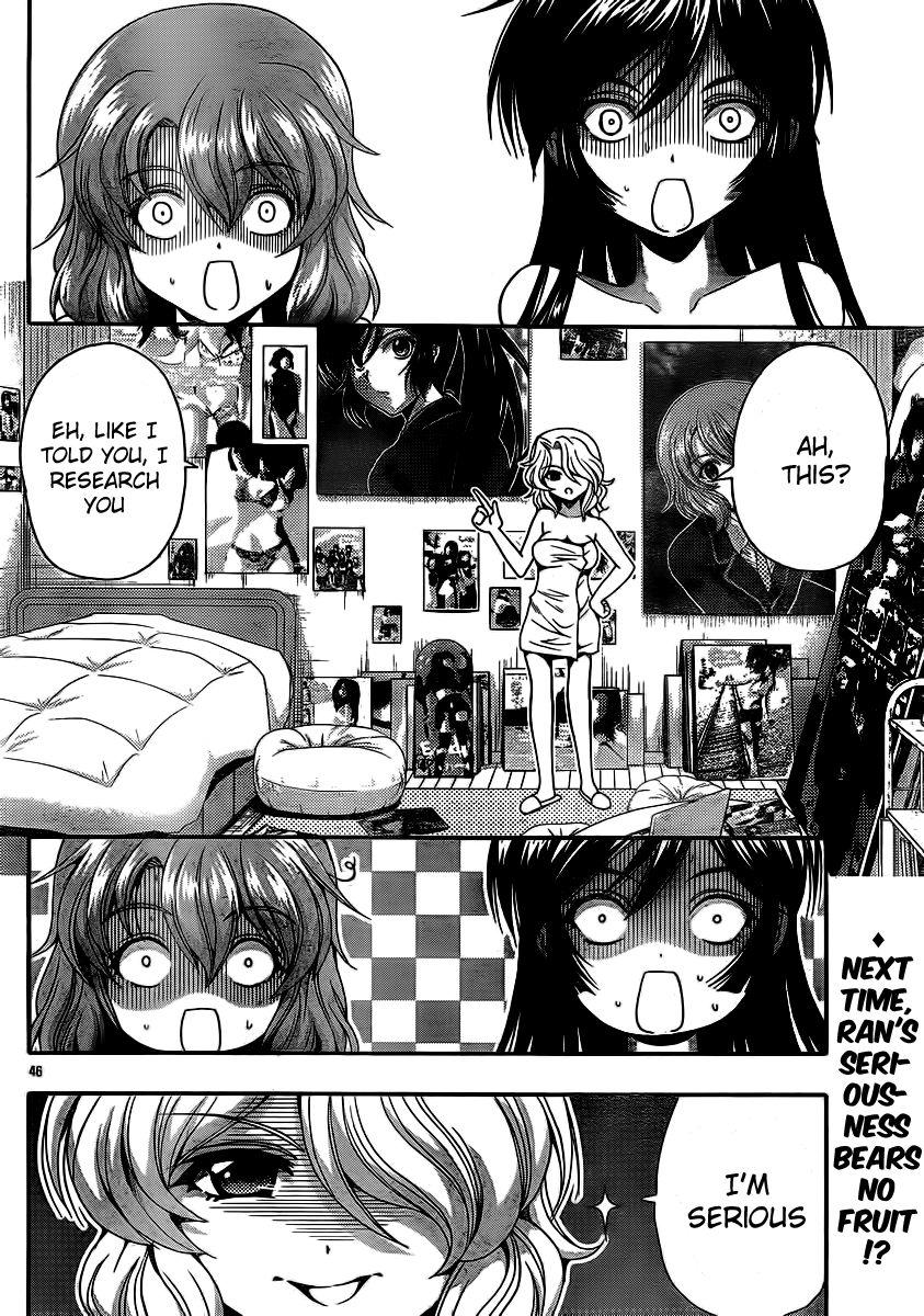 Kimiiro Focus [ecchi] 9