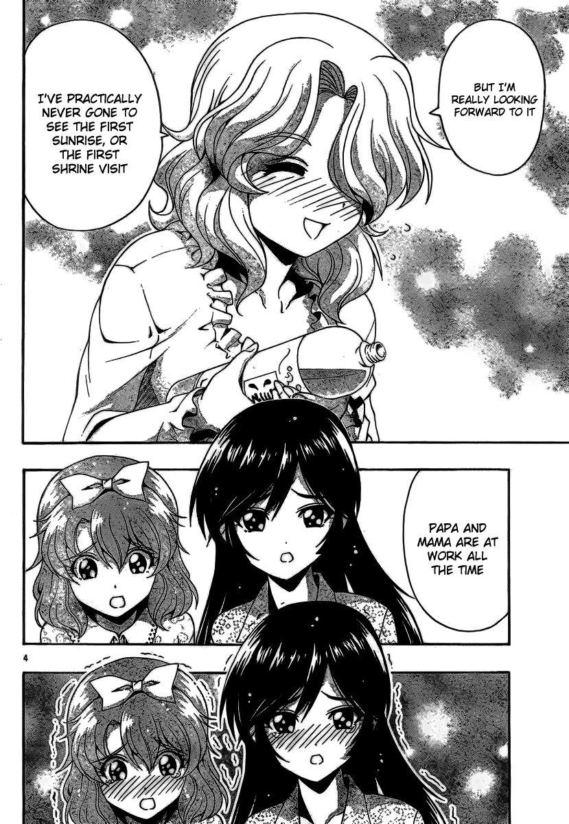 Kimiiro Focus [ecchi] 9