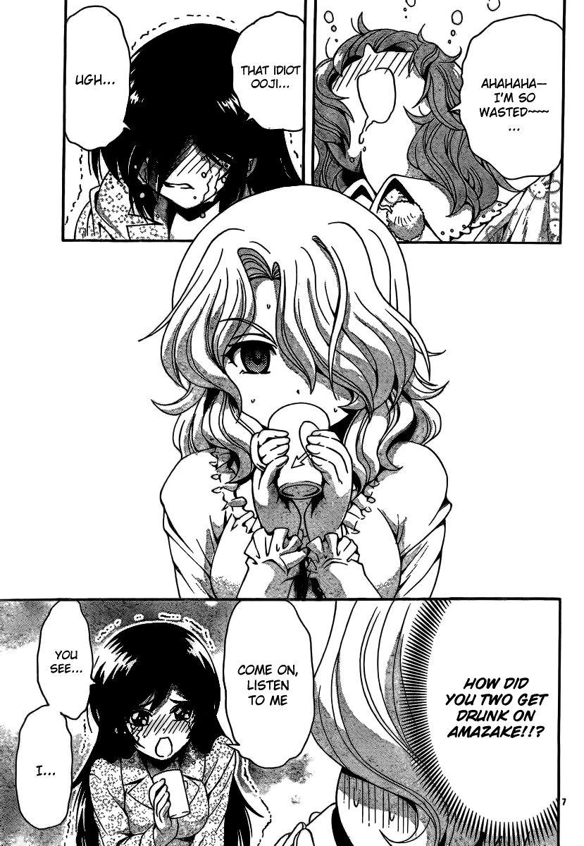 Kimiiro Focus [ecchi] 9