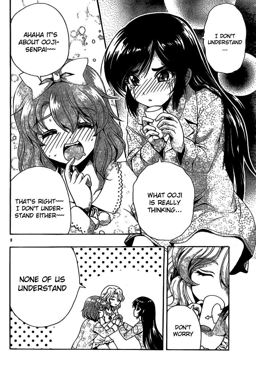 Kimiiro Focus [ecchi] 9