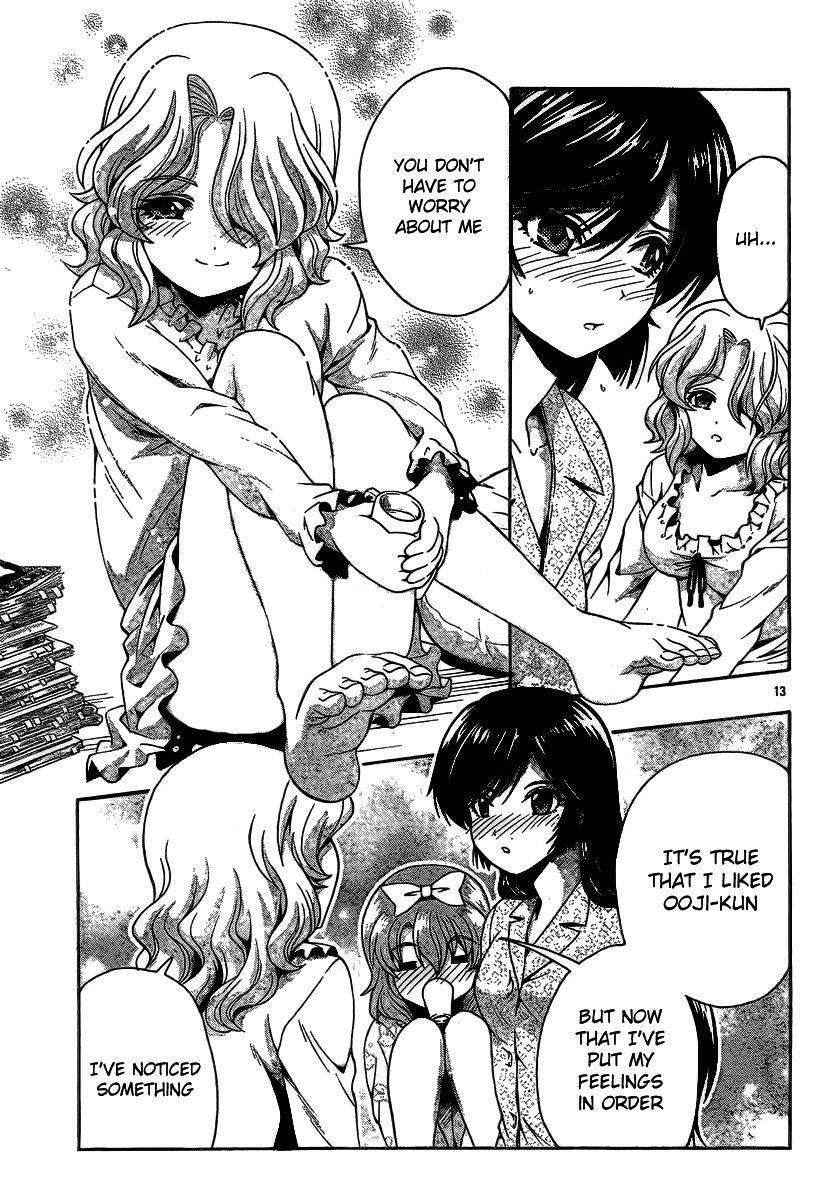 Kimiiro Focus [ecchi] 9