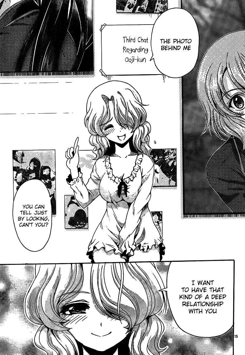 Kimiiro Focus [ecchi] 9