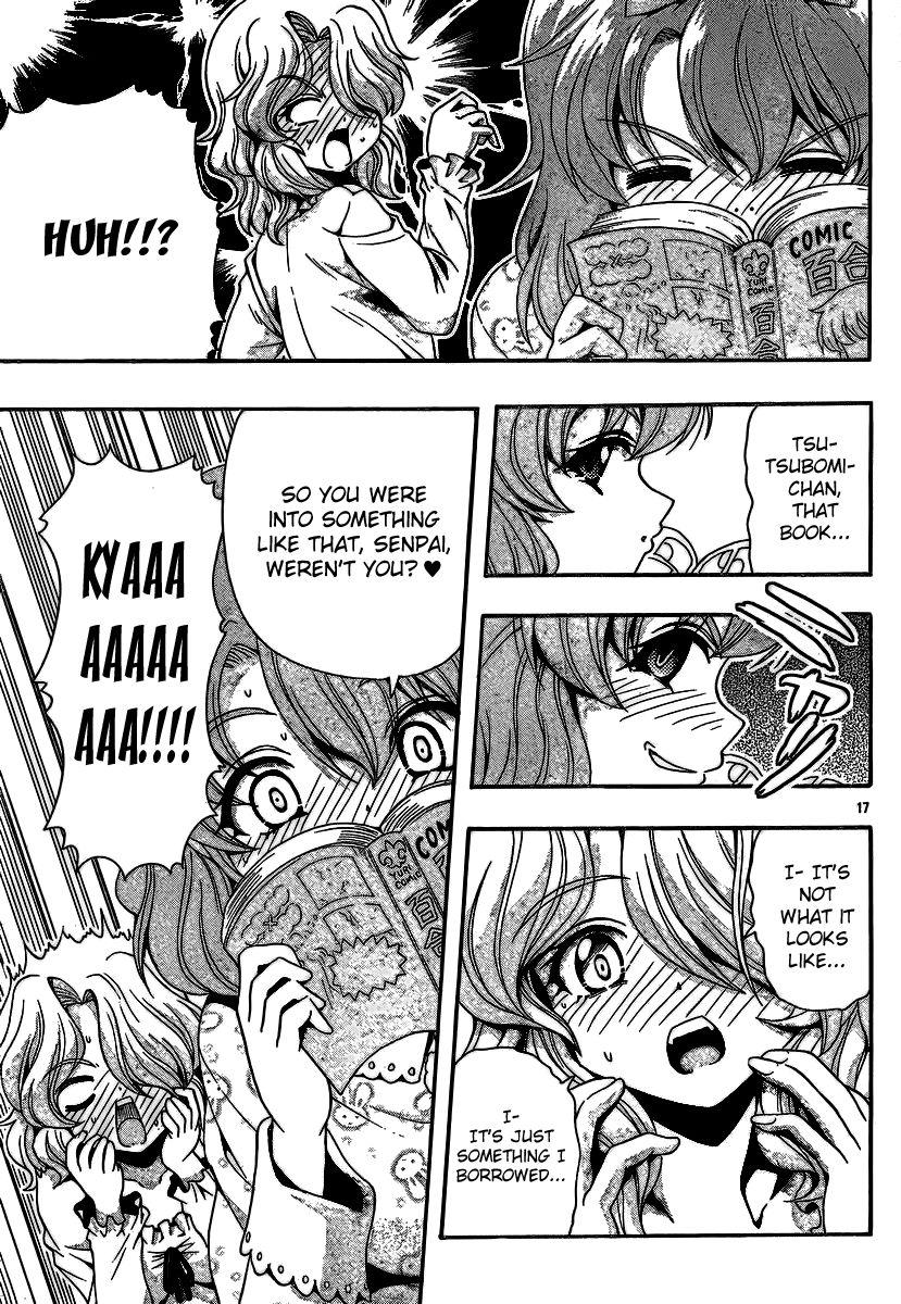 Kimiiro Focus [ecchi] 9