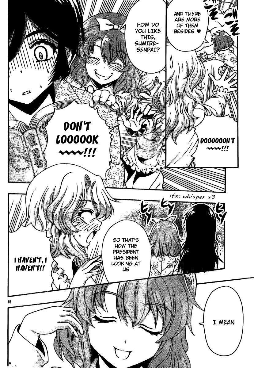 Kimiiro Focus [ecchi] 9