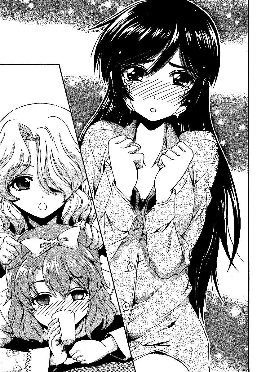 Kimiiro Focus [ecchi] 9