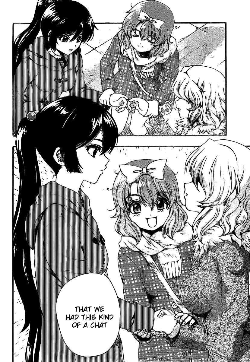 Kimiiro Focus [ecchi] 9