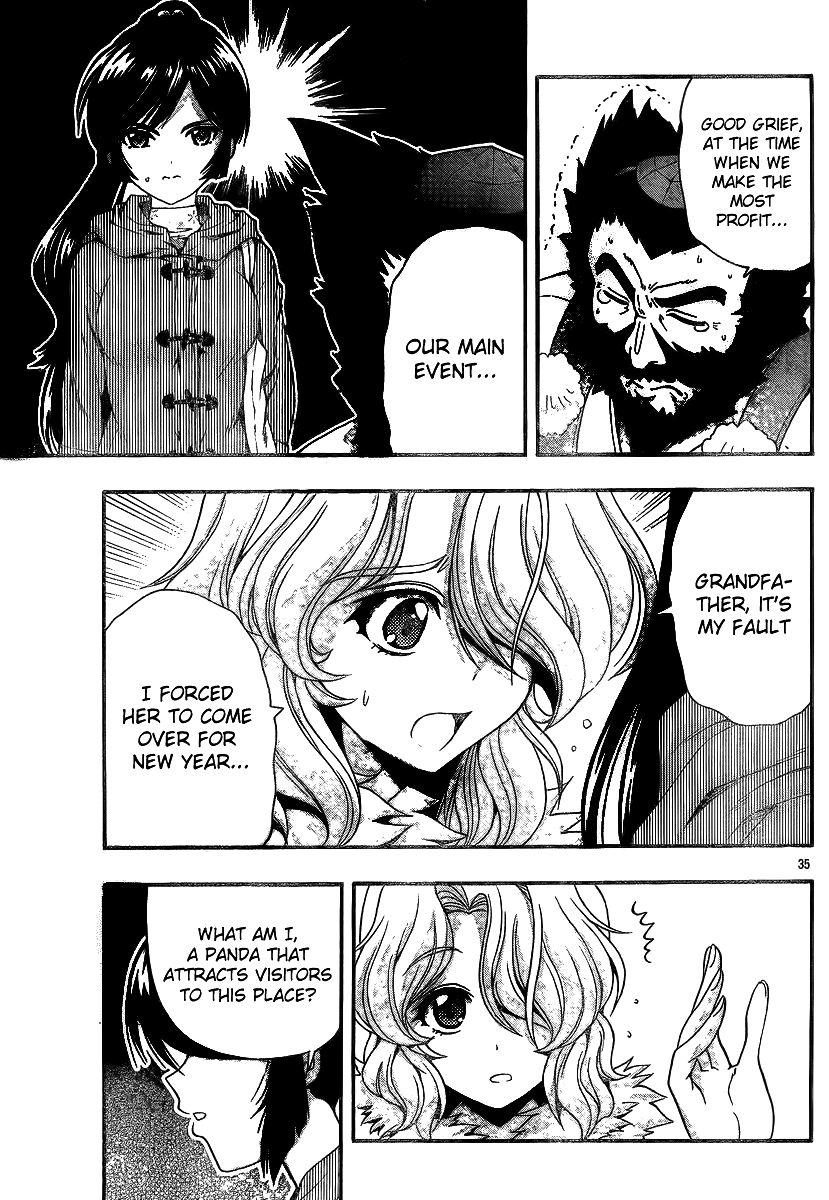 Kimiiro Focus [ecchi] 9