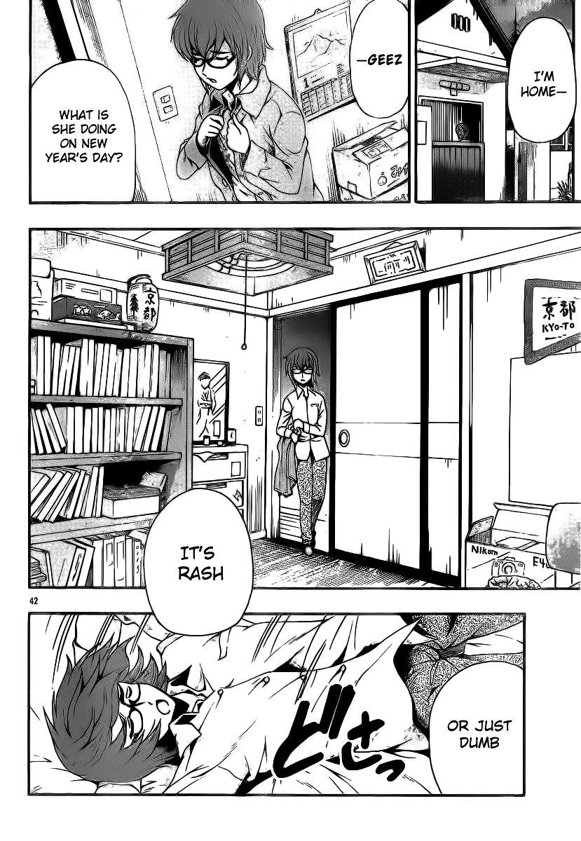 Kimiiro Focus [ecchi] 9