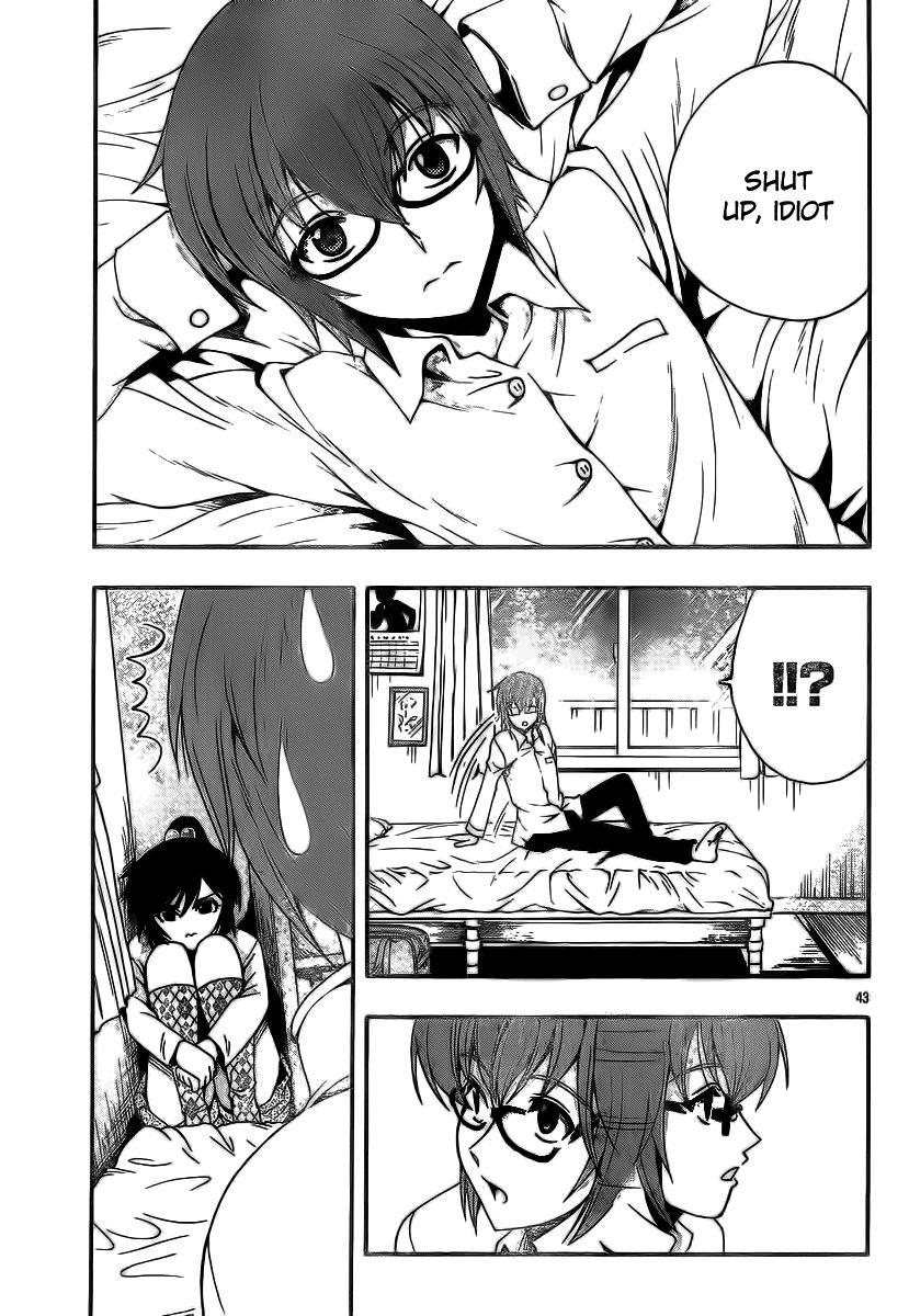 Kimiiro Focus [ecchi] 9