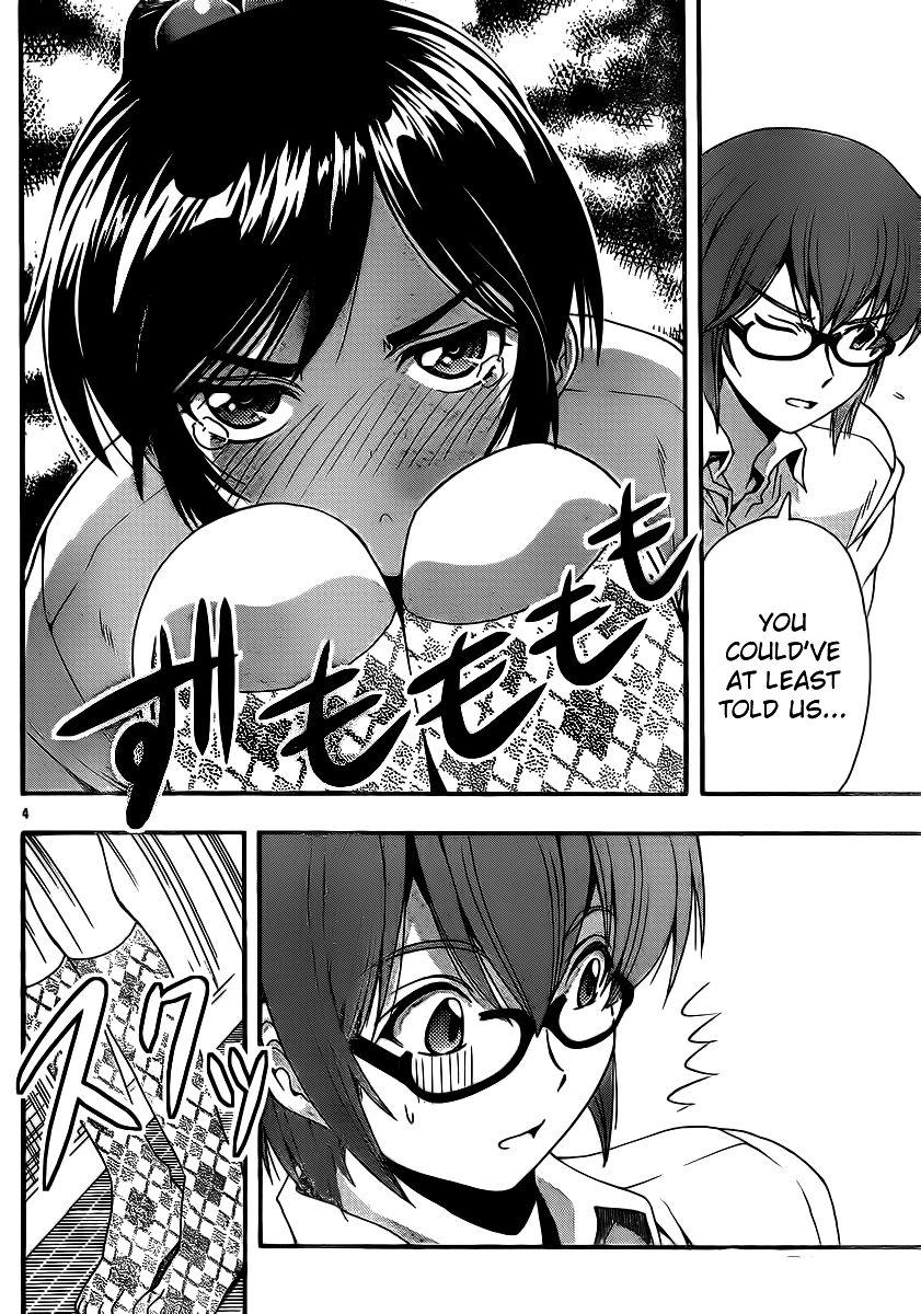 Kimiiro Focus [ecchi] 9