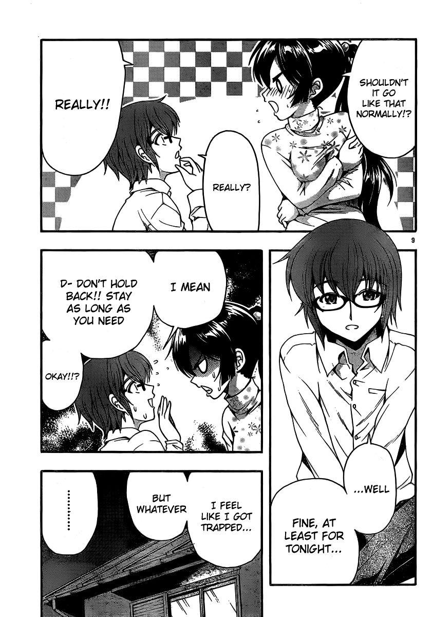 Kimiiro Focus [ecchi] 9
