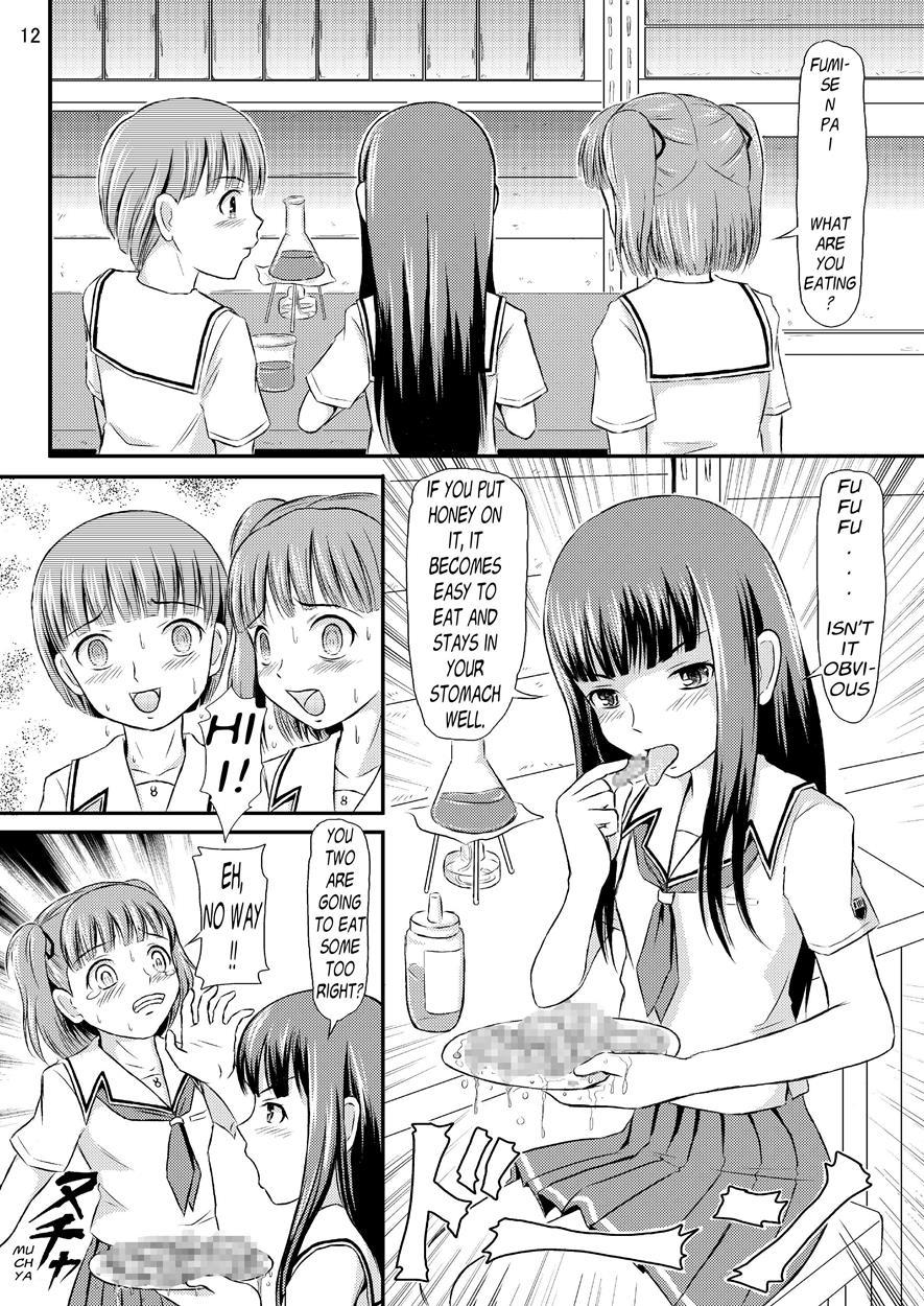 Kimikiss Dj - Eriko-san No Eikyuu Kikan [scat] 1