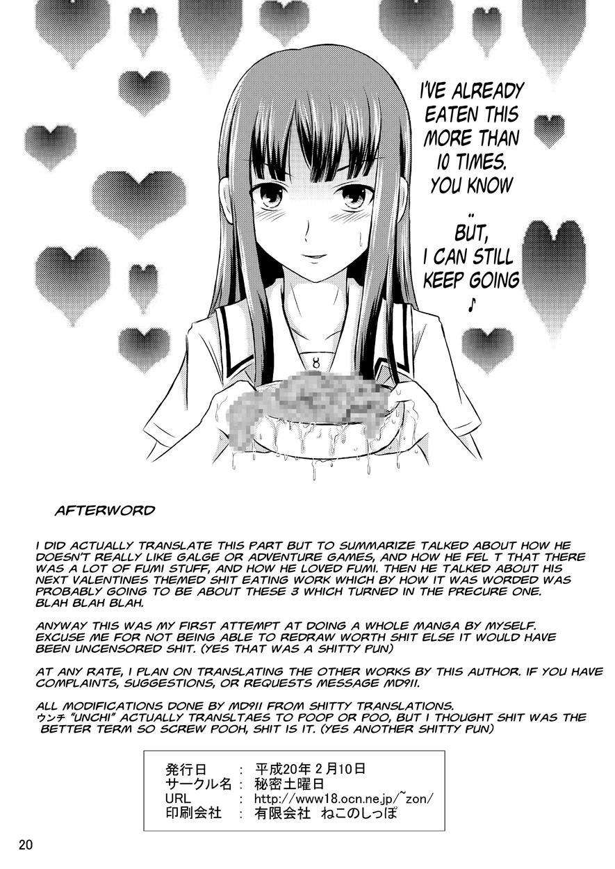 Kimikiss Dj - Eriko-san No Eikyuu Kikan [scat] 1