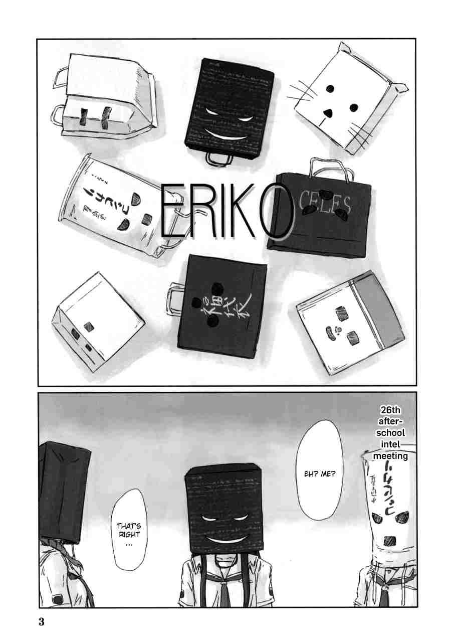 Kimikiss Dj - Eriko 1