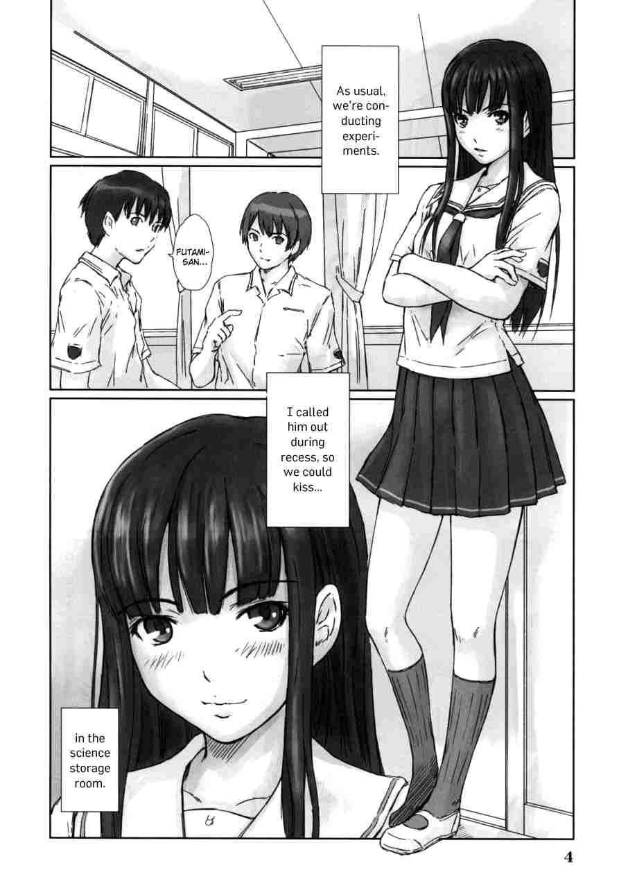 Kimikiss Dj - Eriko 1