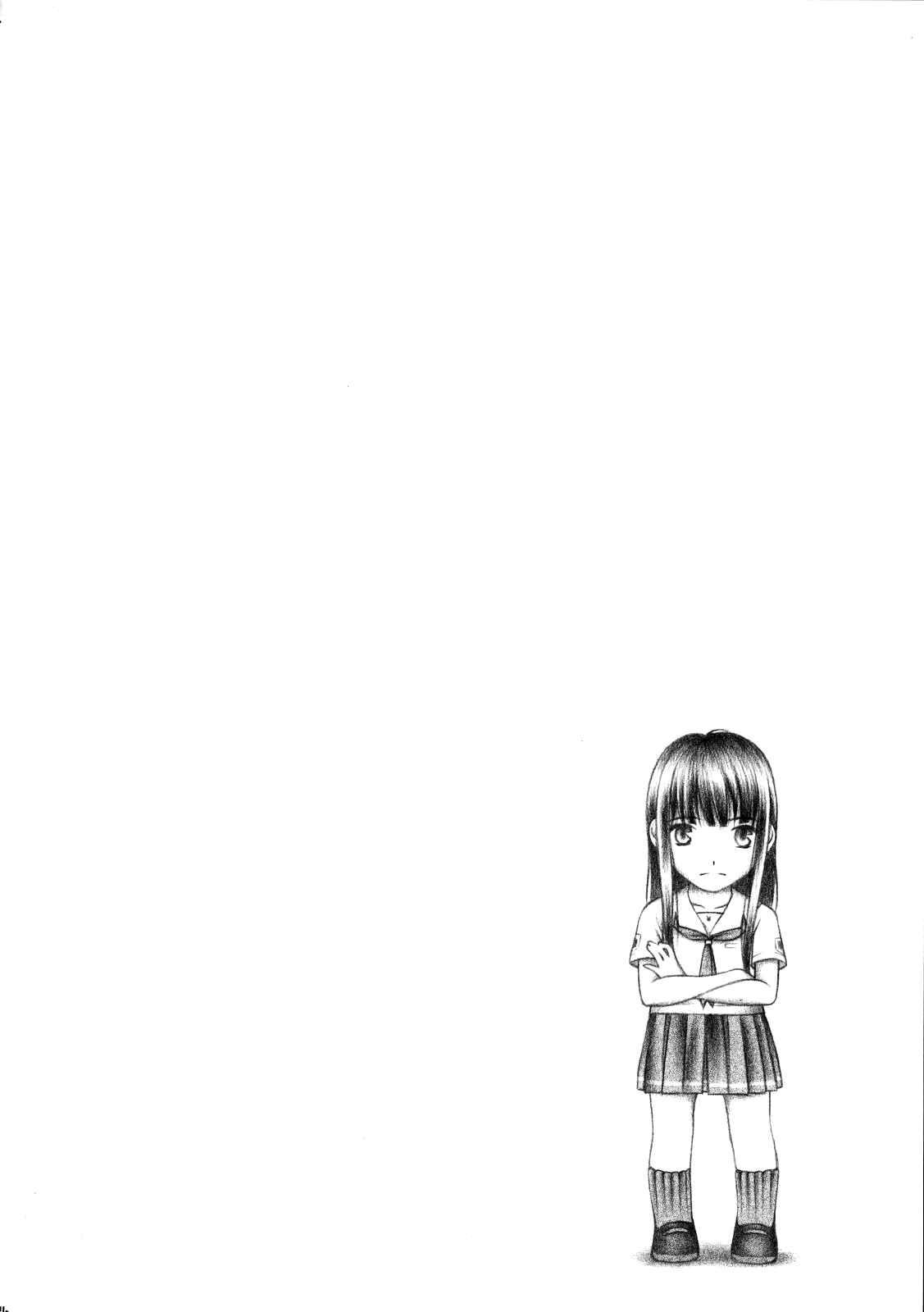 Kimikiss Dj - Kimi To No Kiss 1