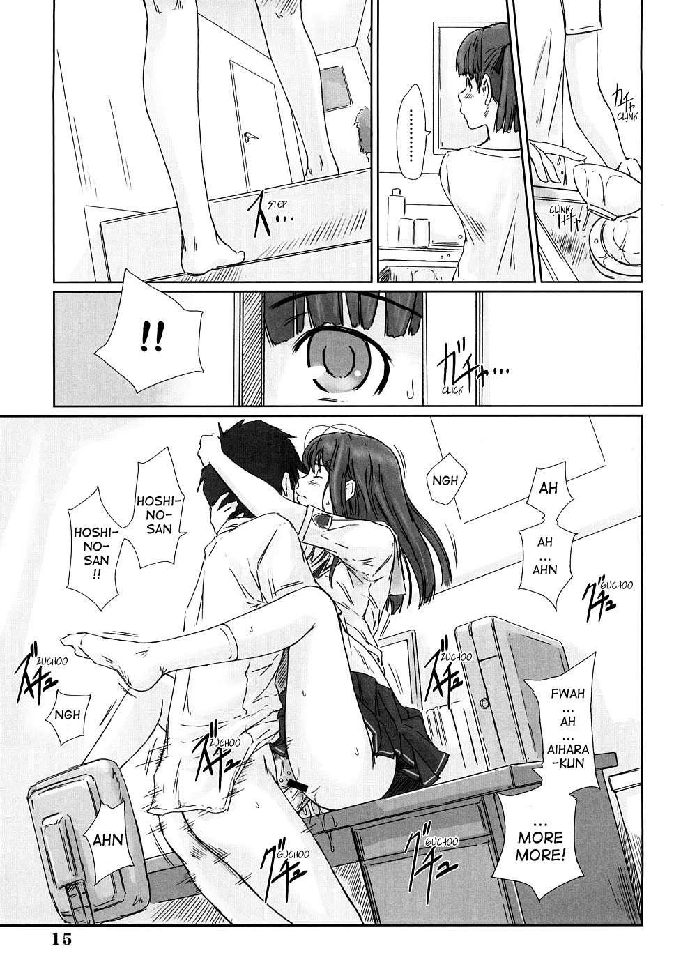 Kimikiss Dj - Yuumi 1