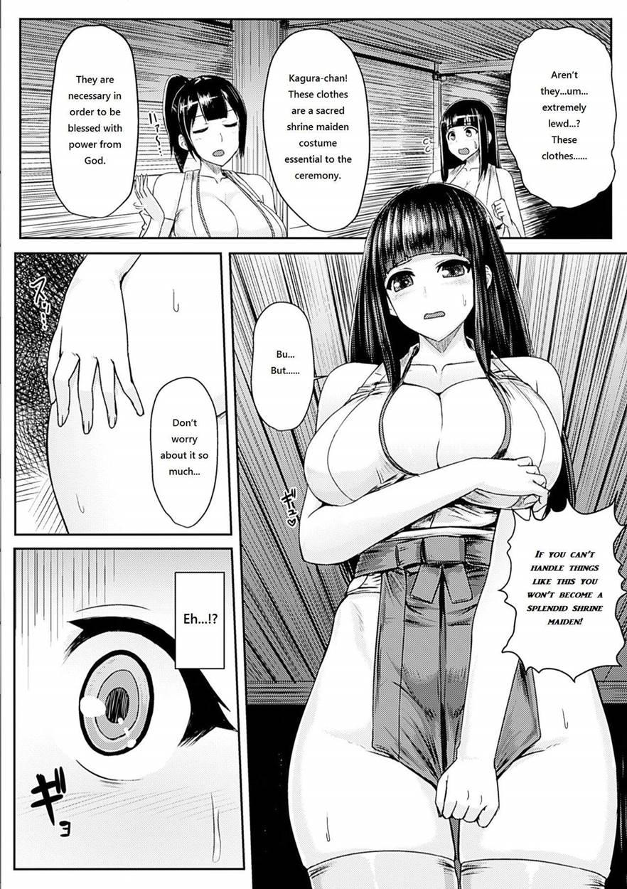 Kimiko No Ketsuzoku 1