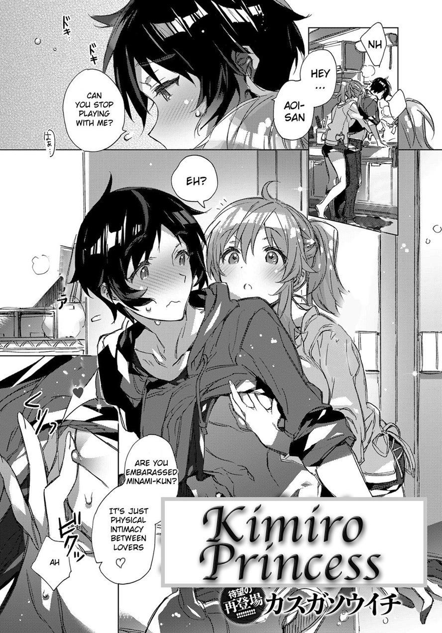 Kimiro Princess 1