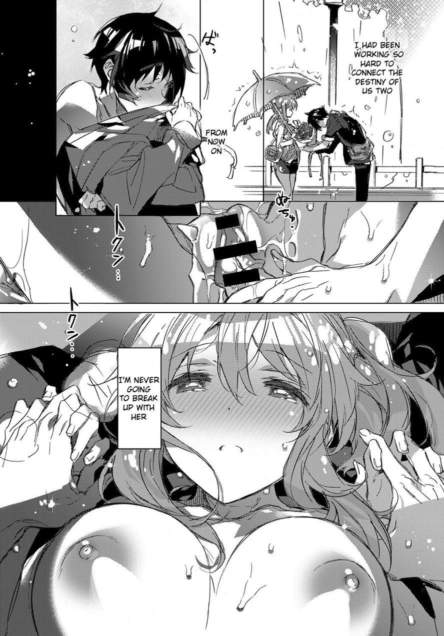 Kimiro Princess 1