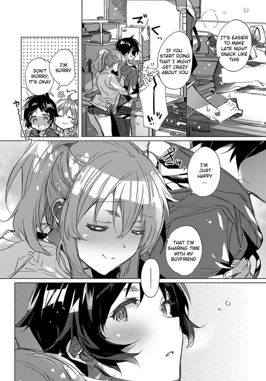 Kimiro Princess 1