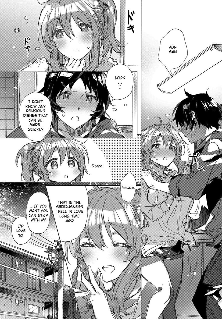 Kimiro Princess 1