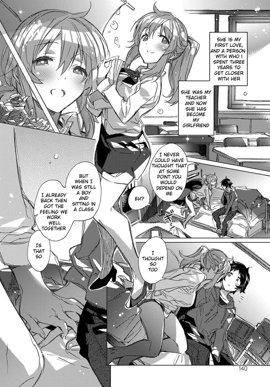 Kimiro Princess 1