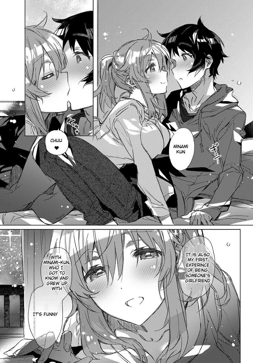 Kimiro Princess 1