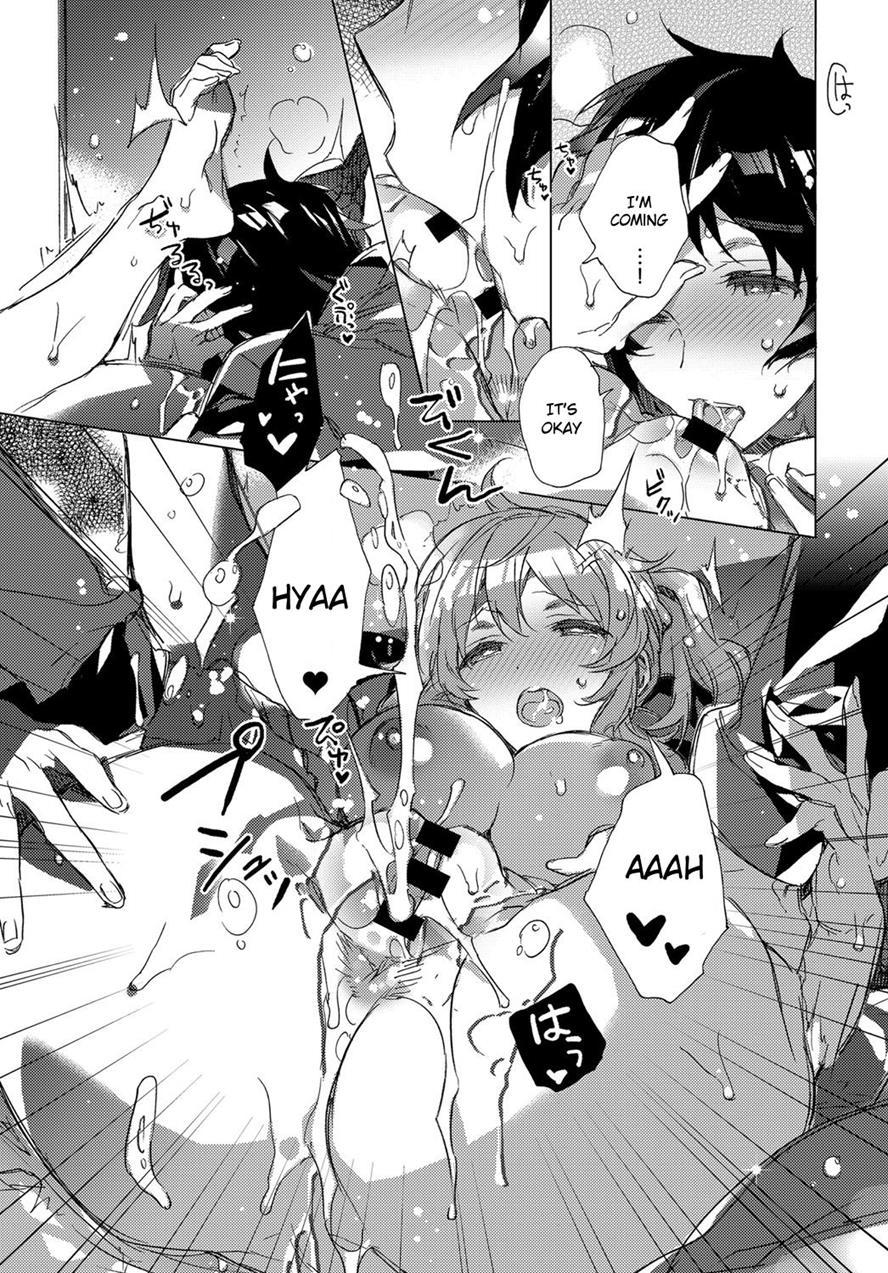 Kimiro Princess 1