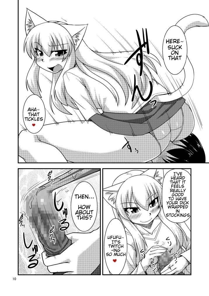 Kimochi Ii Koto Shite Attamaro 1