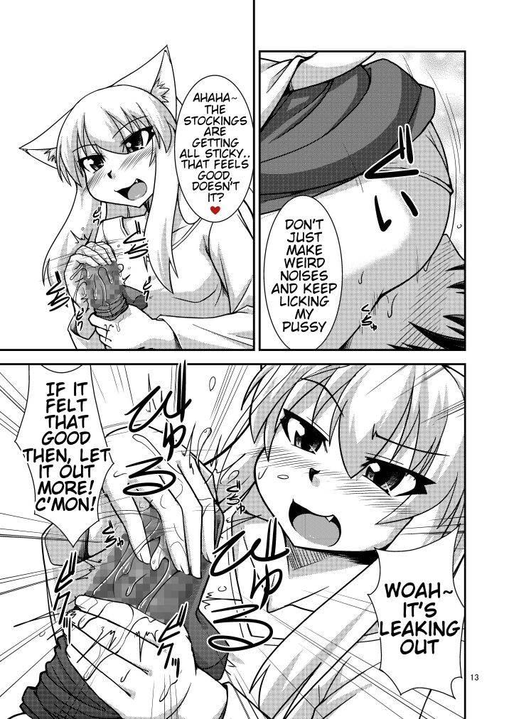 Kimochi Ii Koto Shite Attamaro 1