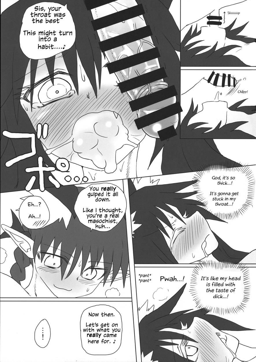 Kimochi Yoku Shite Orin-chan! 1